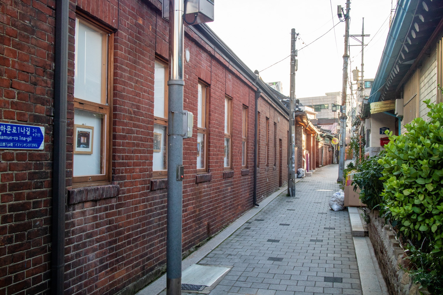 서촌 골목 맛집 여행