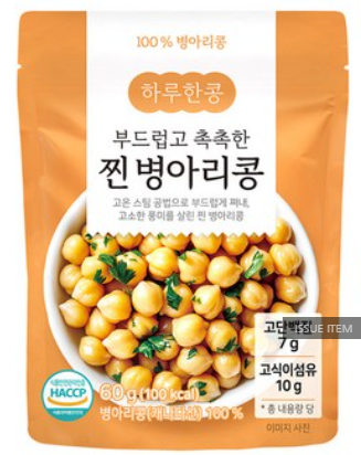 하루한콩 찐 병아리콩 패키지