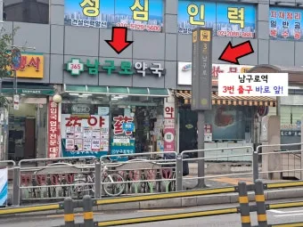 대전 은행동 역전 새벽시장하루가 가장 먼저 시작되는 따뜻한 풍경 기록_29