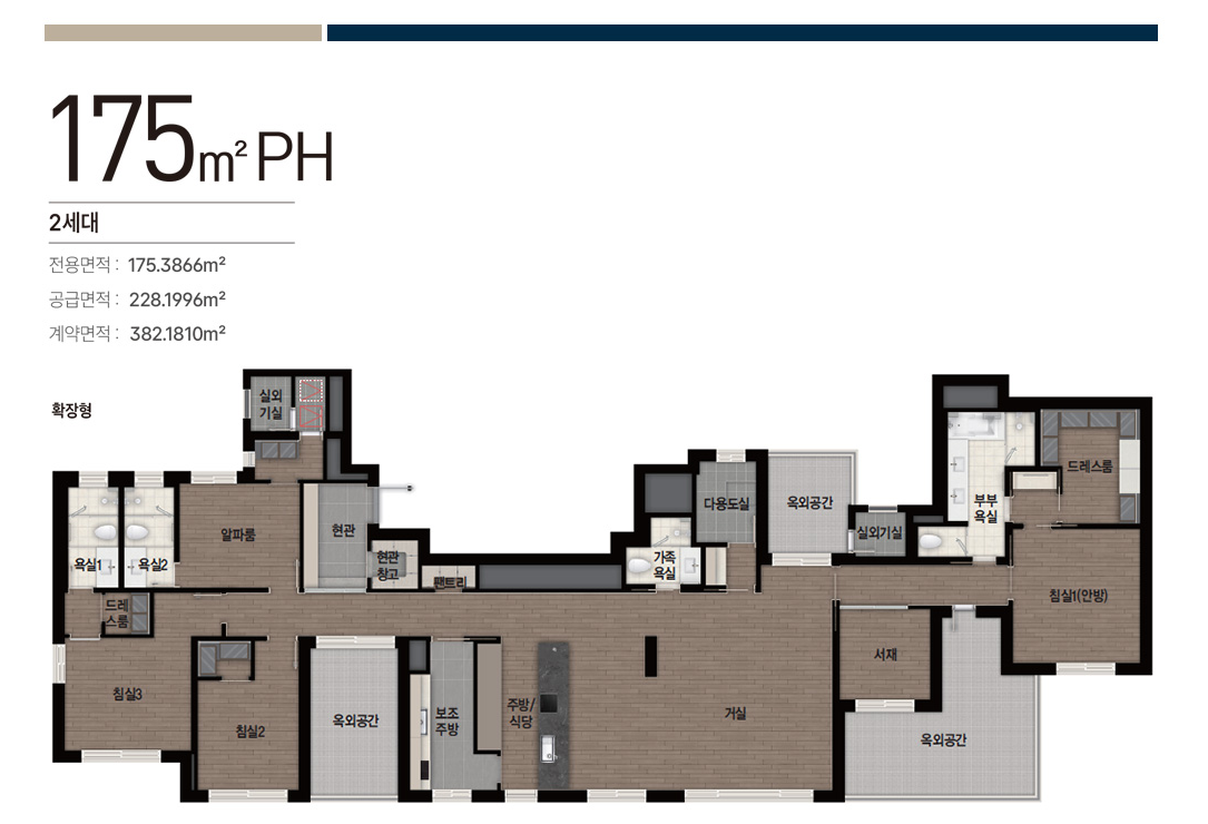 도룡자이 라피크 아파트 평면안내 - 69PH