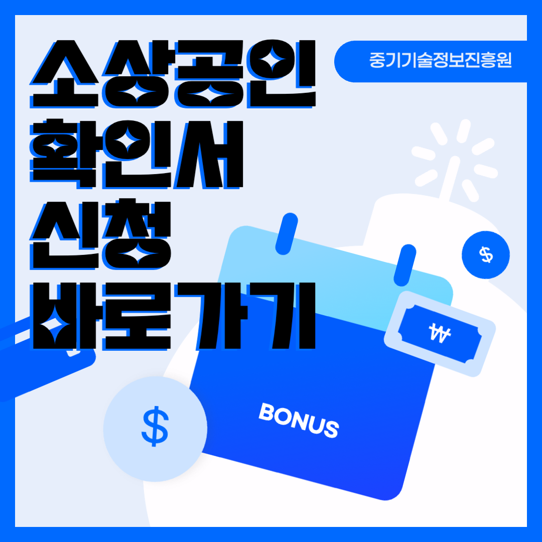 바로가기