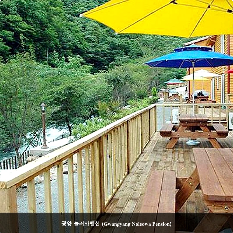광양 놀러와펜션 (Gwangyang Noleowa Pension)_3