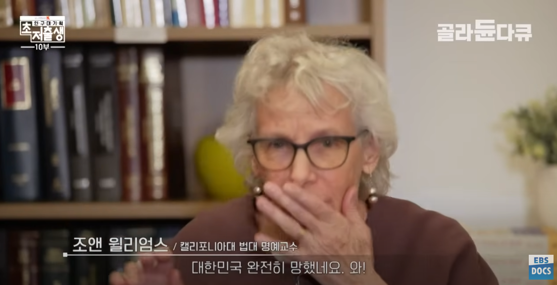 초저체중 출생아 
