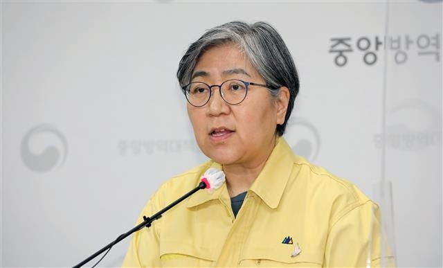 정은경 질병관리청장