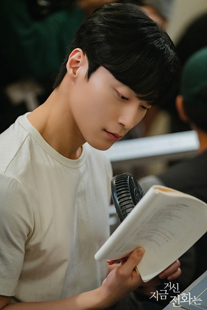지금 거신 전화는 출연진