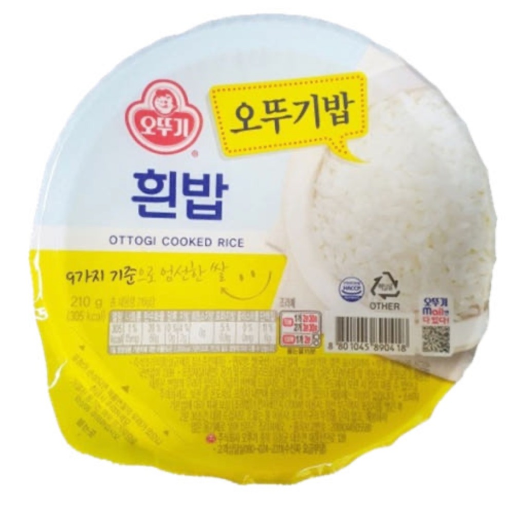 햇반-최저가 햇반-어디서-사야-싸게-사나요 햇반-가격-비교 햇반-24개입-최저가 햇반-할인-정보 햇반-대용량-추천 햇반-쇼핑몰-가격비교 햇반-대형마트-가격 햇반-로켓배송 햇반-쿠팡-최저가 햇반-옥션-가격 햇반-G마켓-할인 햇반-11번가-이벤트 햇반-다나와-가격비교 햇반-홈플러스-세일 햇반-SSG몰-가격 햇반-유통기한-긴-제품 햇반-온라인-쇼핑몰-추천