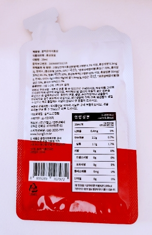 고철남 꿀먹은 아이홍삼 뒷사진입니다.