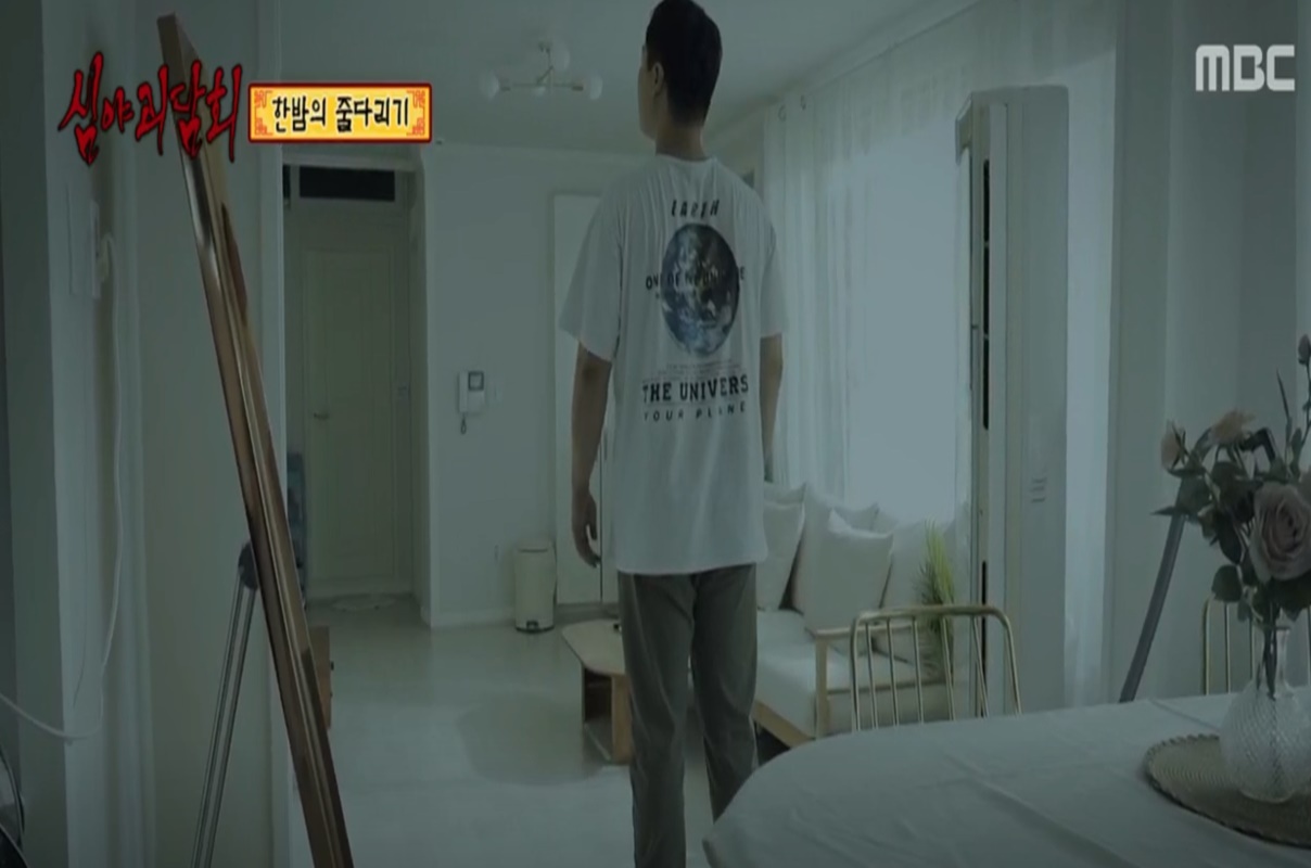 심야 괴담회 시즌2 한밤의 줄다리기 [싱크대]