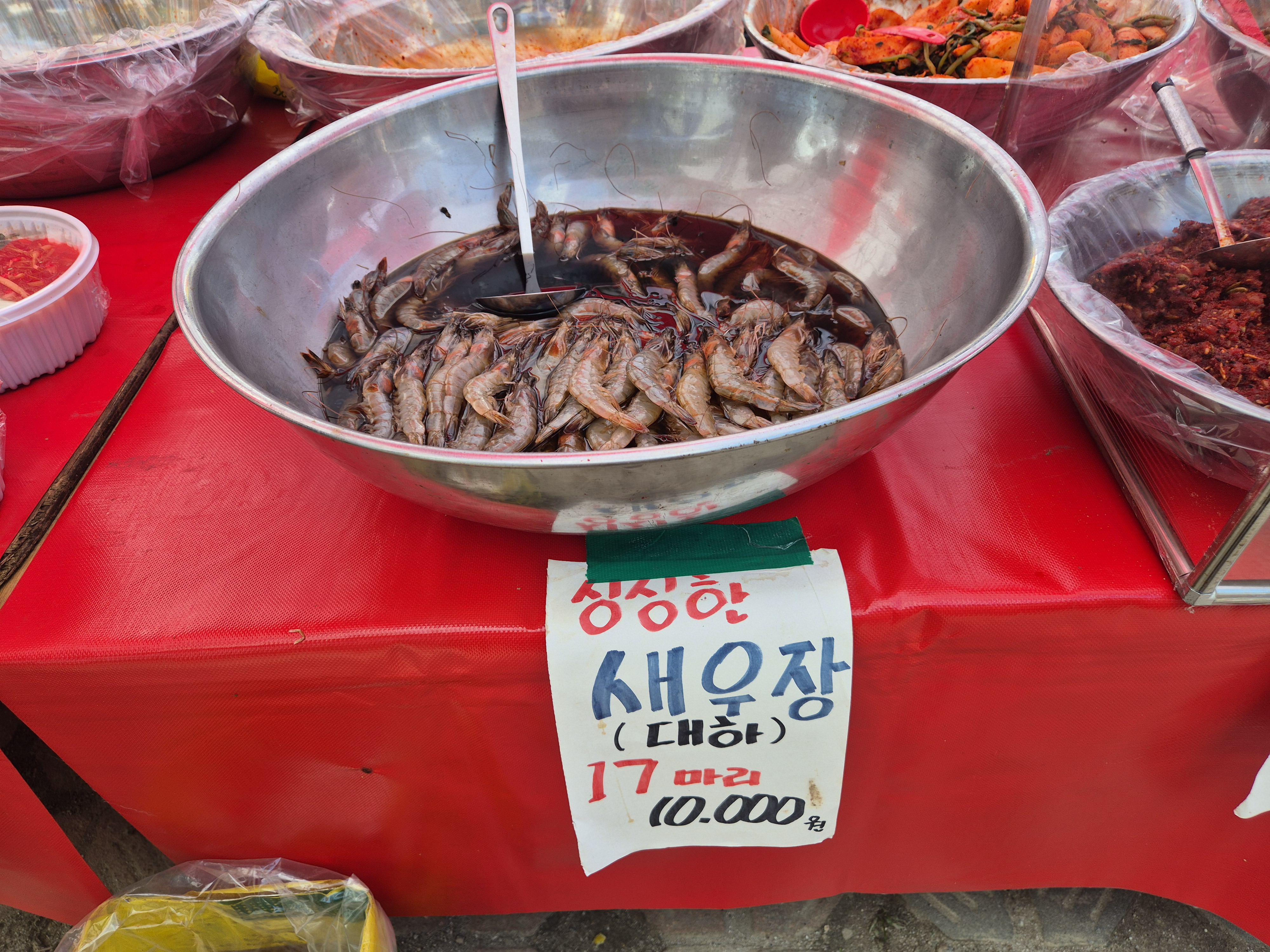 포천오일장 반찬 맛집, 빨간 탁자보