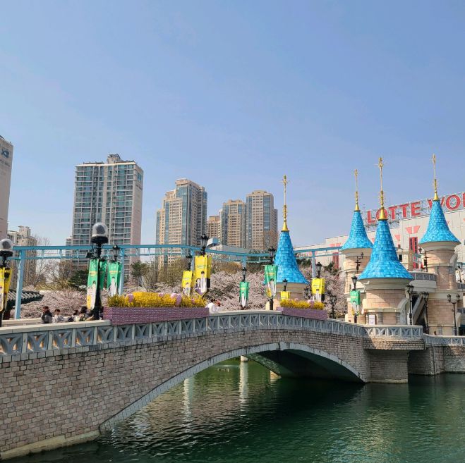 롯데월드 어드벤처 매직아일랜드