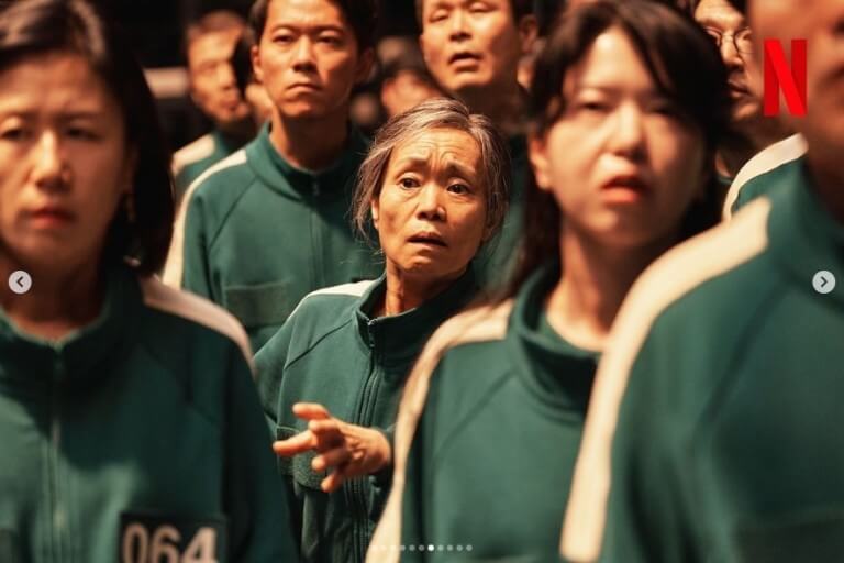 오징어게임 다시보기