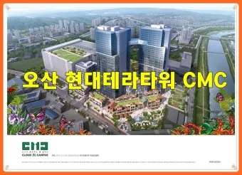 오산 가볼만한곳 베스트10 여행 당일치기 코스_13