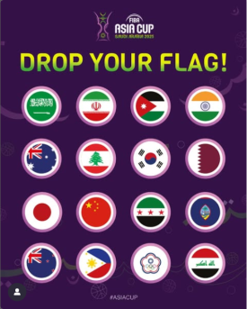 fiba 아시아컵 중계