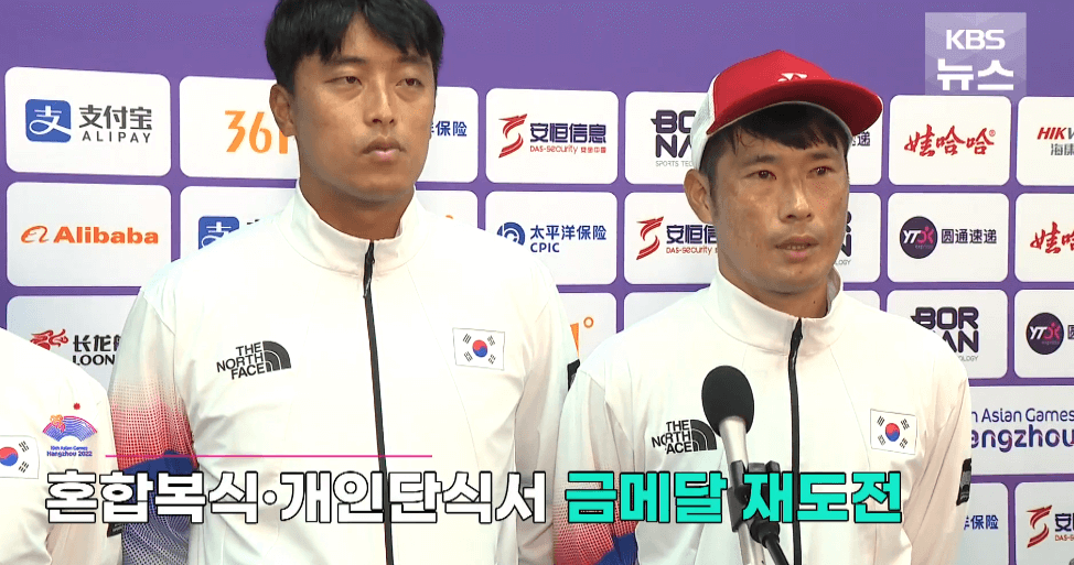 소프트테니스 일본