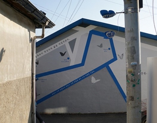 경남 여행지 추천 ❘ 통영 가볼만한 곳 베스트 10. 박경리 생가