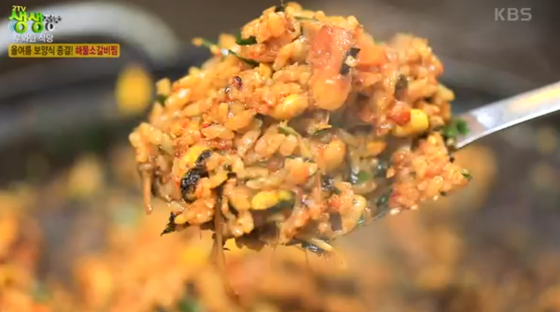 우주미 대표 메뉴