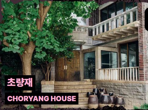 024부산비엔날레