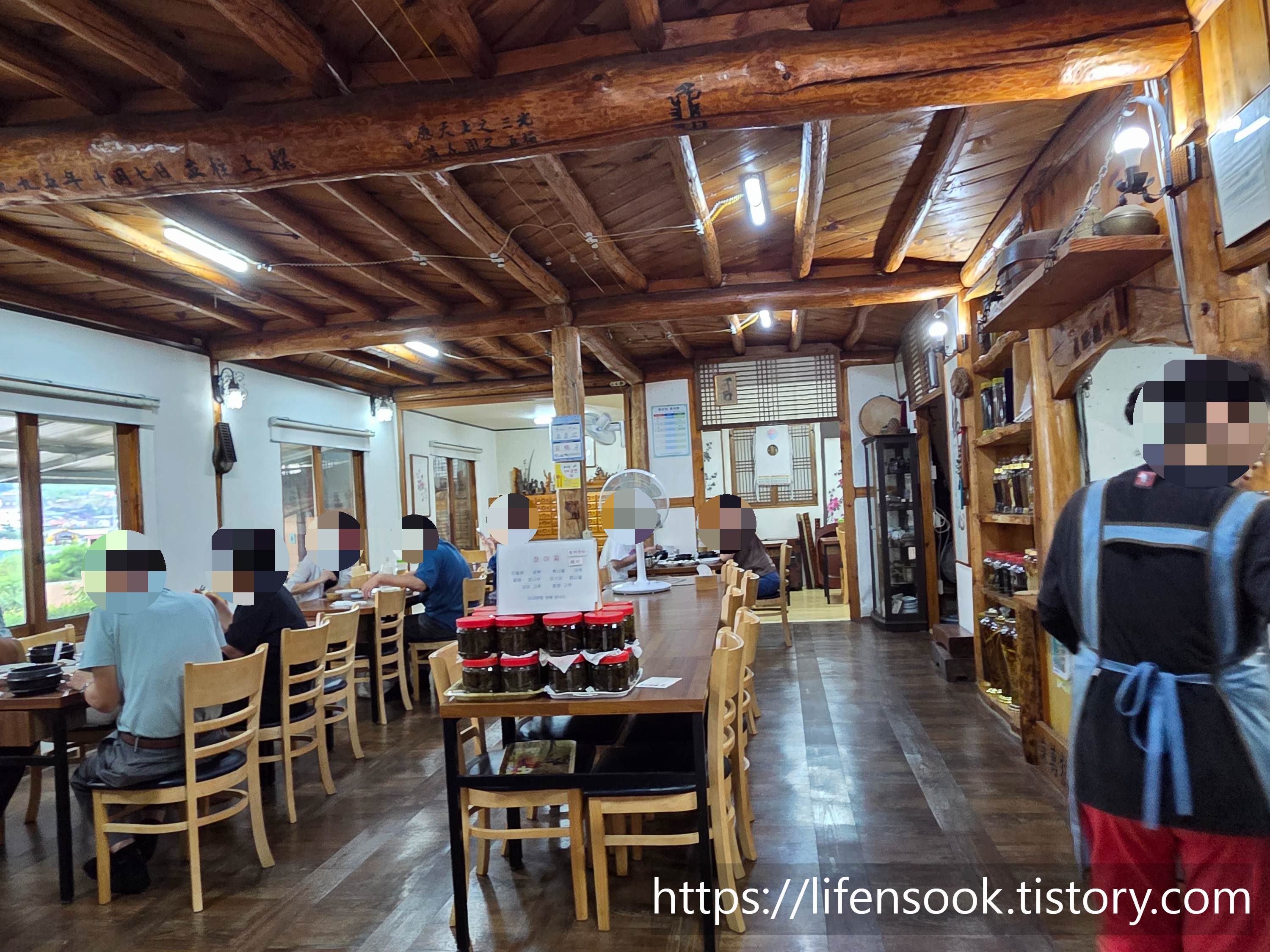 둔내민속촌 내부 1