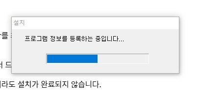 캐논 무한 잉크젯 복합기 G2910
