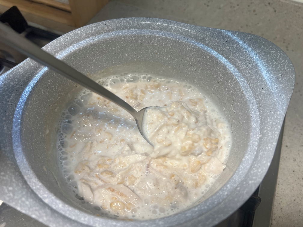 우유양이 금방 줄어들 거예요