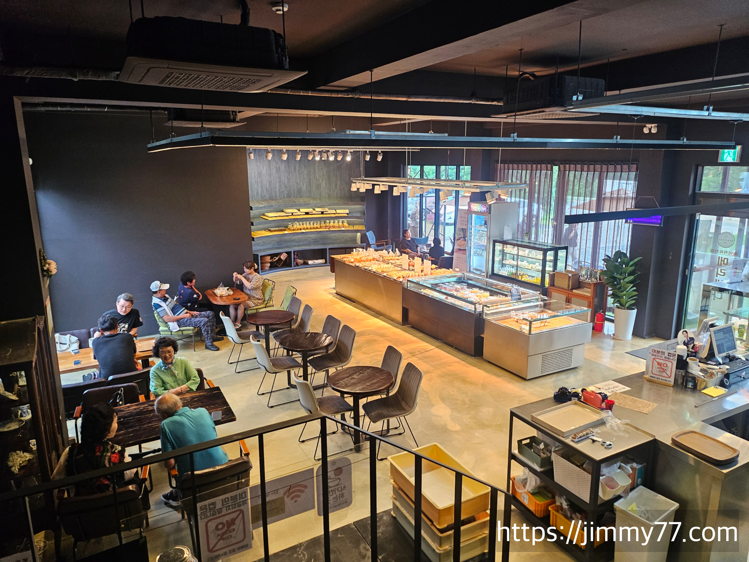 메리엔다 베이커리카페