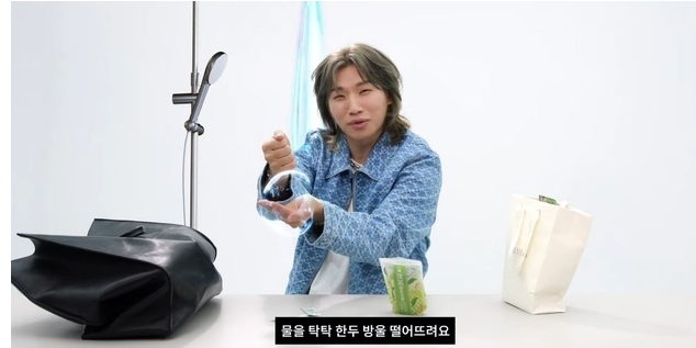 대성 녹차 클렌저