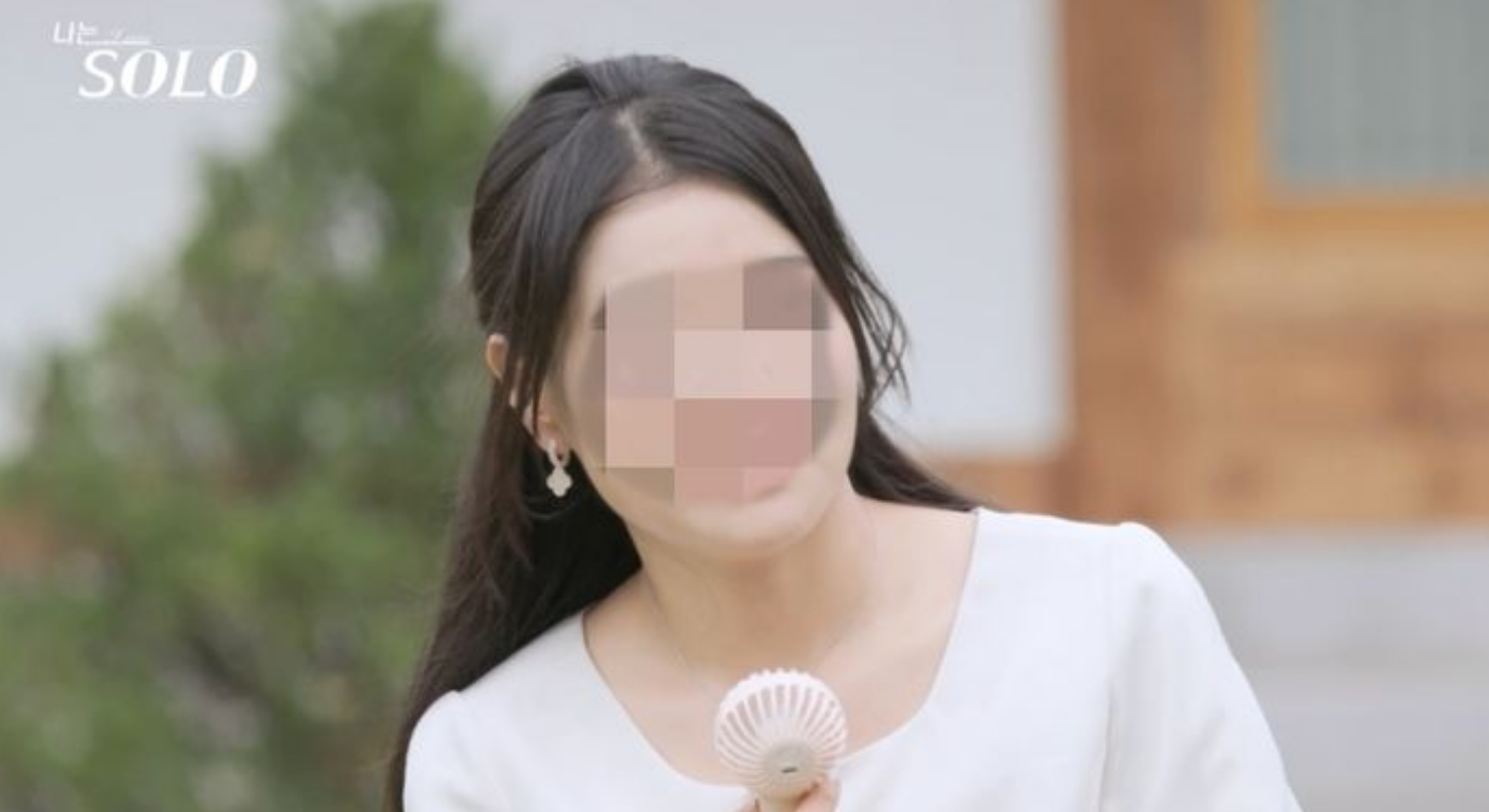 나는솔로 23기 정숙 전과 의혹, 진실은?