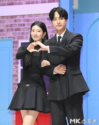 양세종 임수정 신혜선 수지 드라마