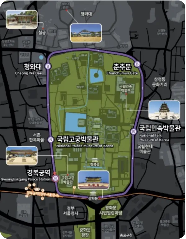 청와대 관람 가는길