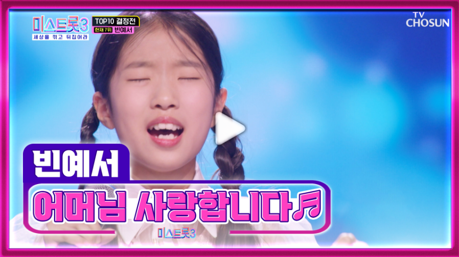 빈예서