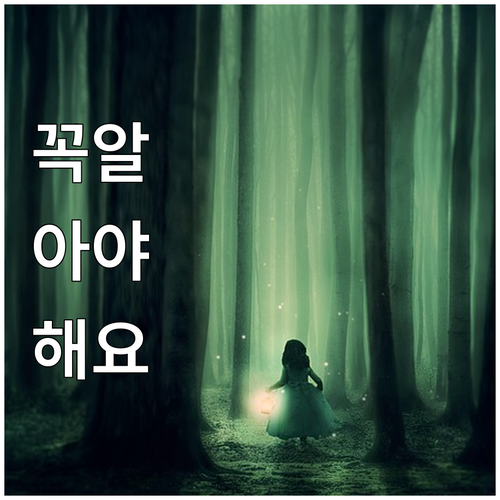 2025 난임 극복! 함안군 검사비 ..