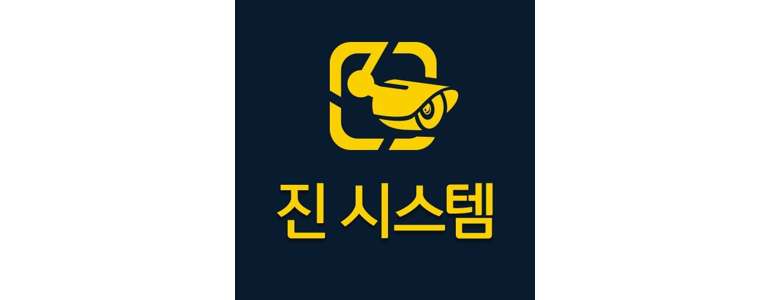 부산 해운대구 cctv