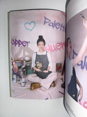 IU 2026 SEASONS GREETINGS 언박싱