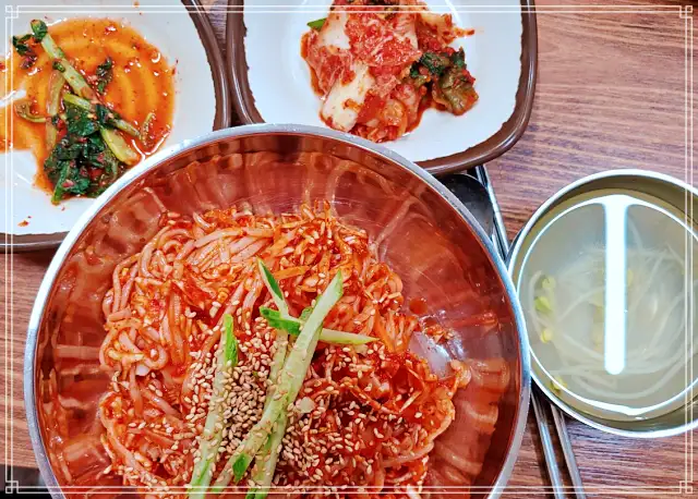 구로, 대림 맛집 변함없는 사랑으로, 어머니의 비빔국수