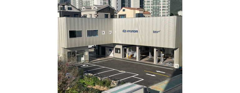 양산시 블루핸즈