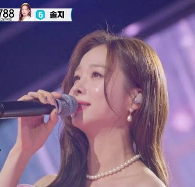 현역가왕3 결승 결과 최종순위