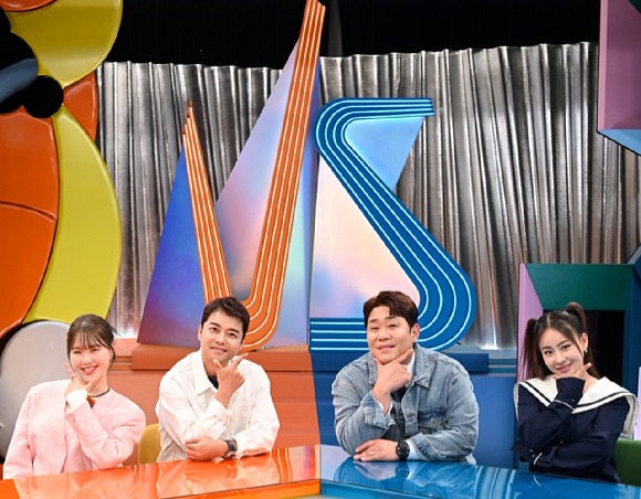 &#39;강심장 VS&#39; MC 단체 이미지 [사진=SBS]