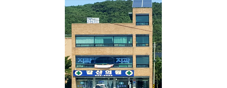 홍성군 이비인후과