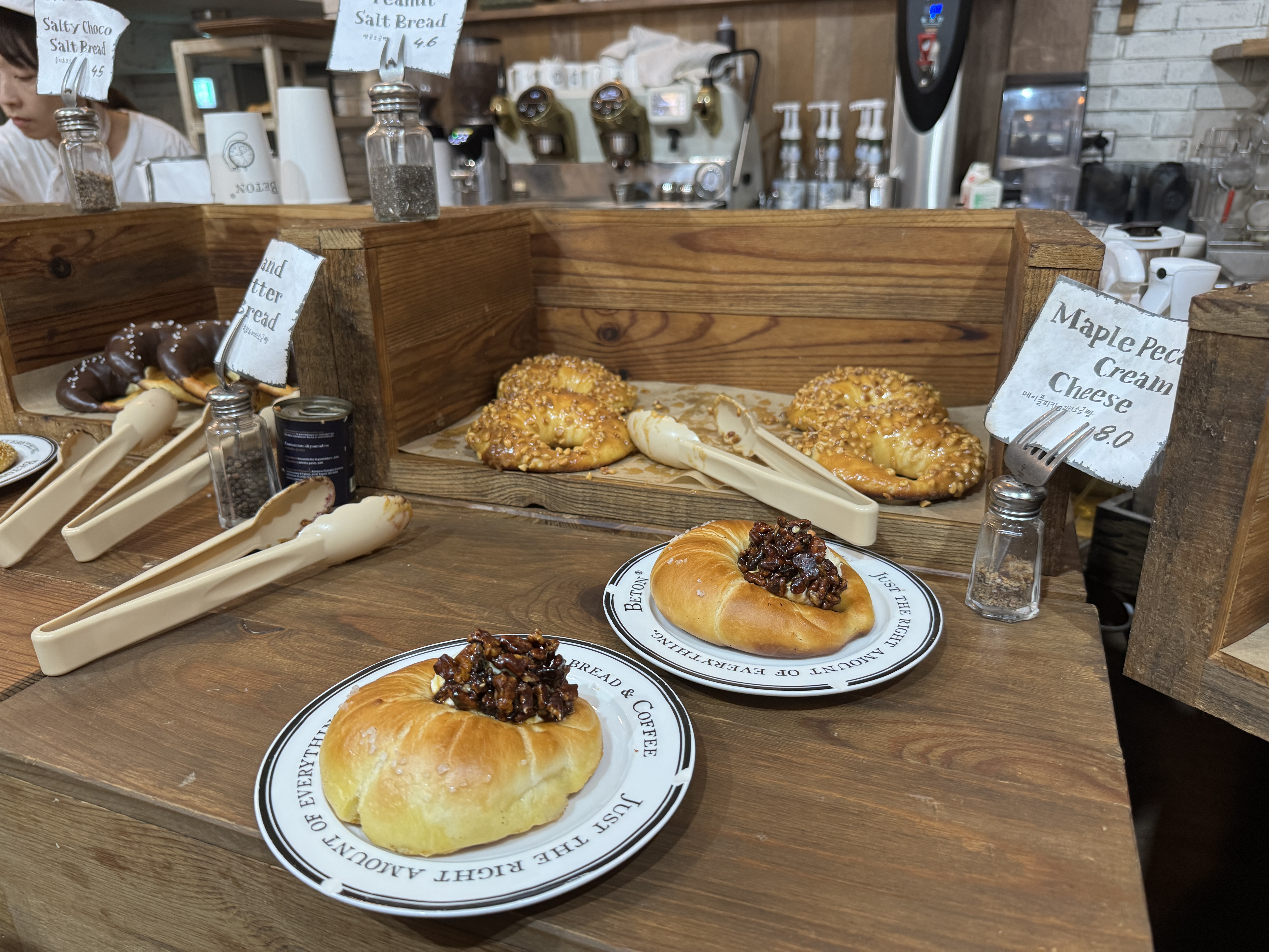 성수-빵집-베통-맛있어보이는빵들