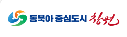창원