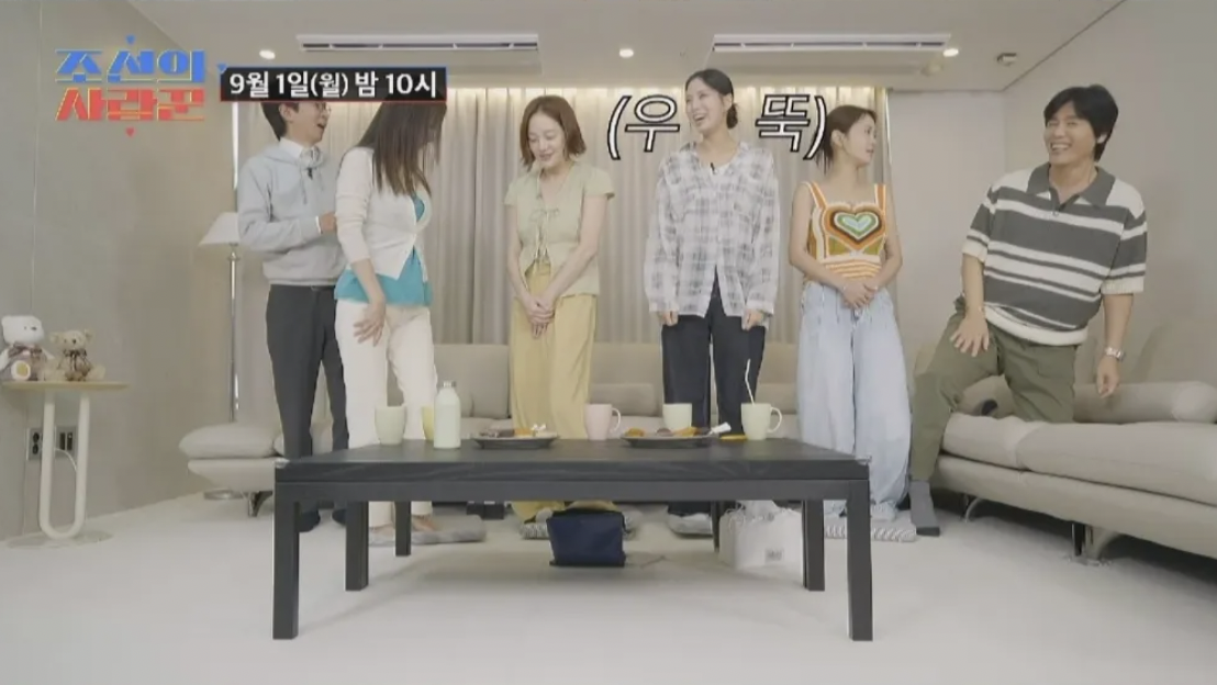 최현석 딸 최연수