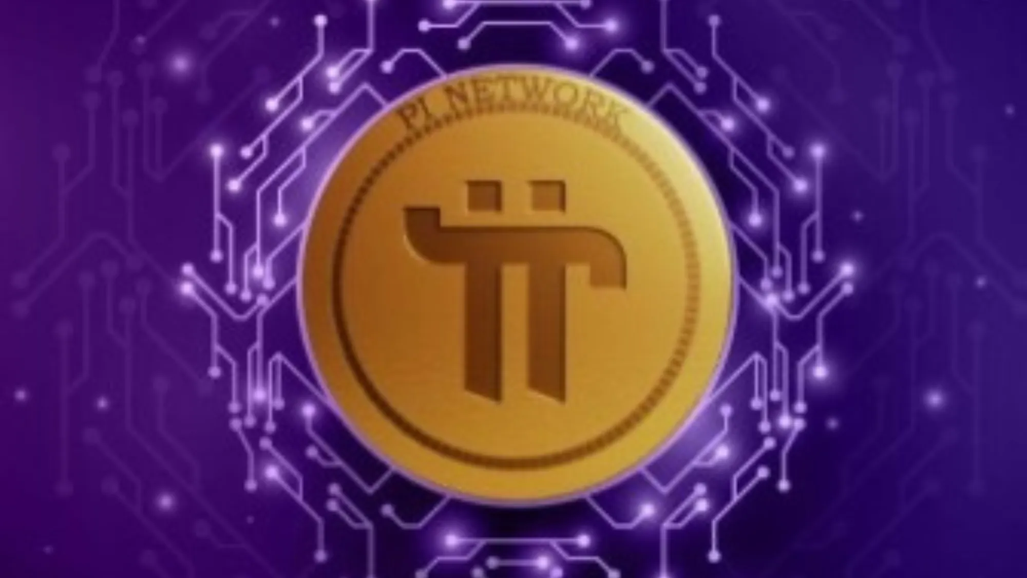 2025년 파이코인 시세 전망 및 투자 전략