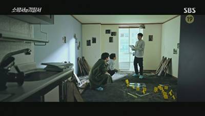 화재 사건을 설명해주는 손호준 입니다.