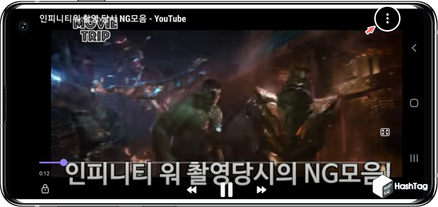 인터넷 베타 더보기