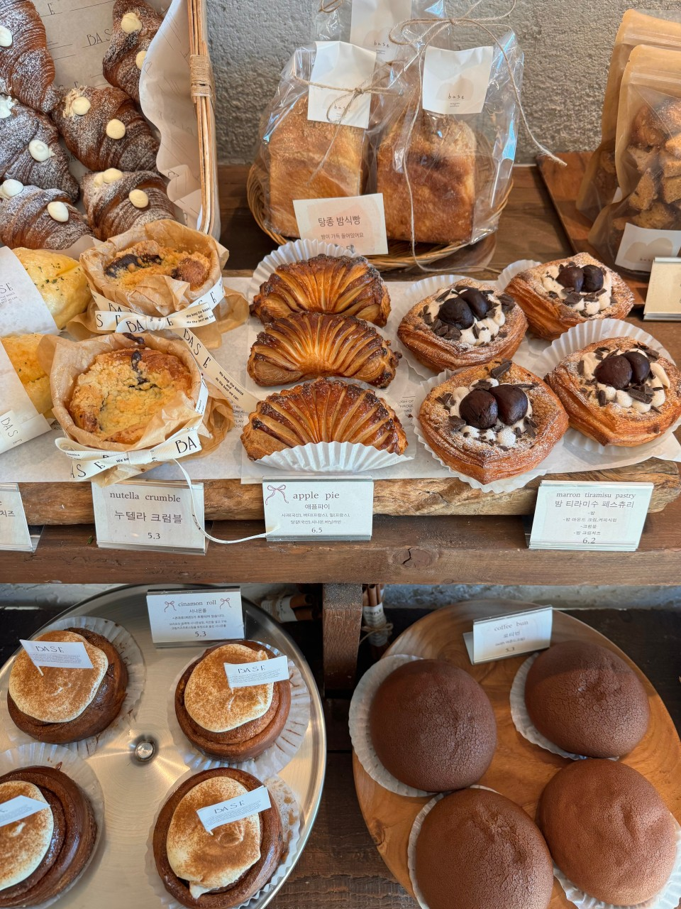 부산 기장 오션뷰 카페 베이스 베이커리 카페