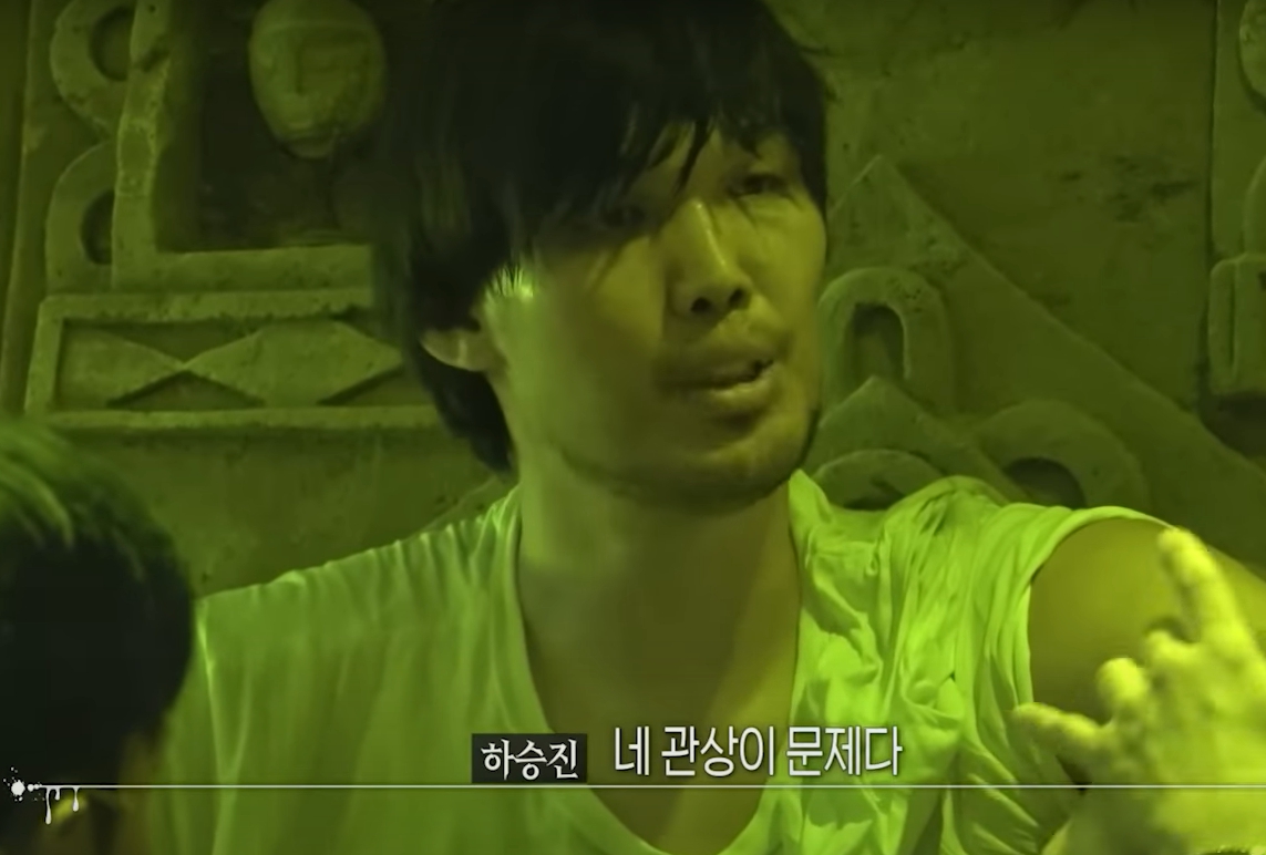 피의게임2 4화 결과 하승진 덱스 싸움 욕설 논란 영상 유튜브 해명 내용