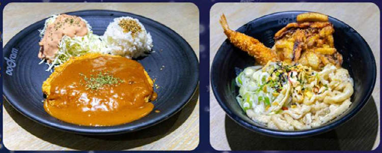 원마운트 스노우파크