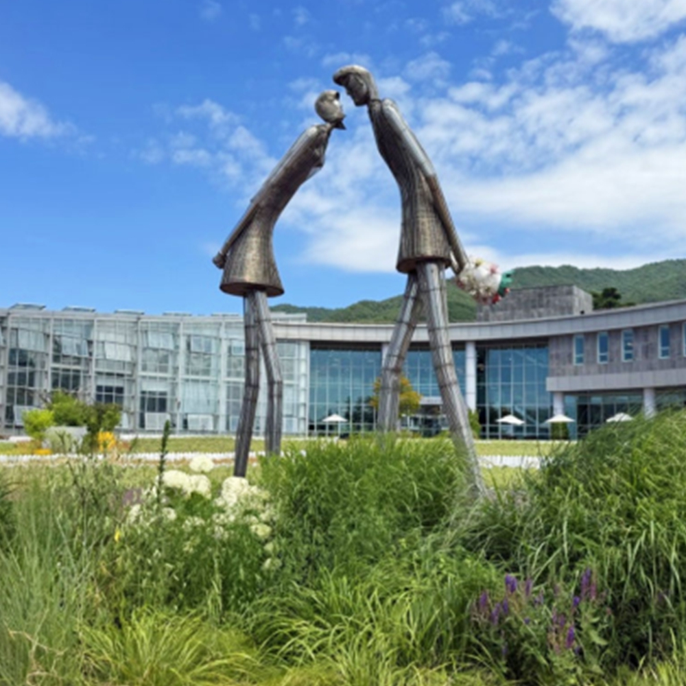 지리산 허브밸리