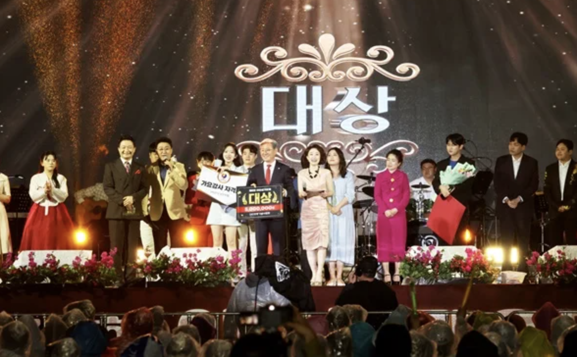 가수 길려원 이호섭가요제