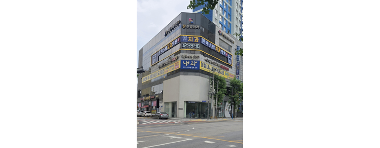 광주 남구 내과